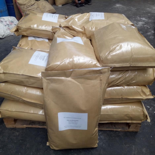 Яблочная кислота